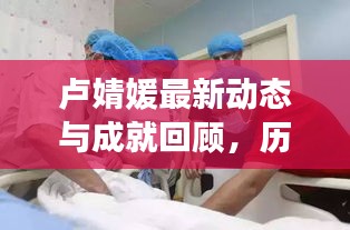 第4275頁