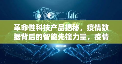 關(guān)于 第591頁