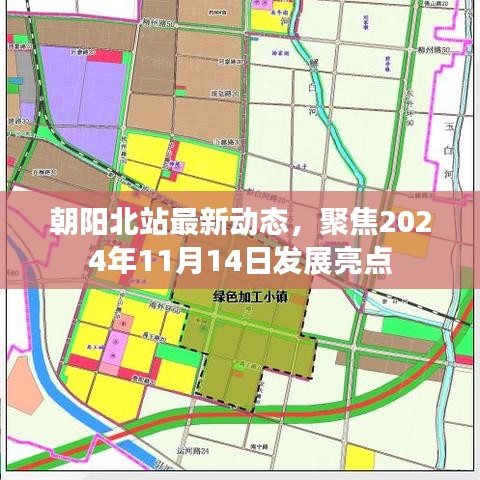第4261頁