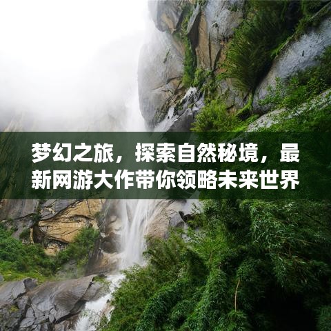 新聞動態(tài) 第749頁