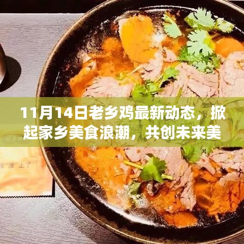 飛紅滴翠 第6頁(yè)