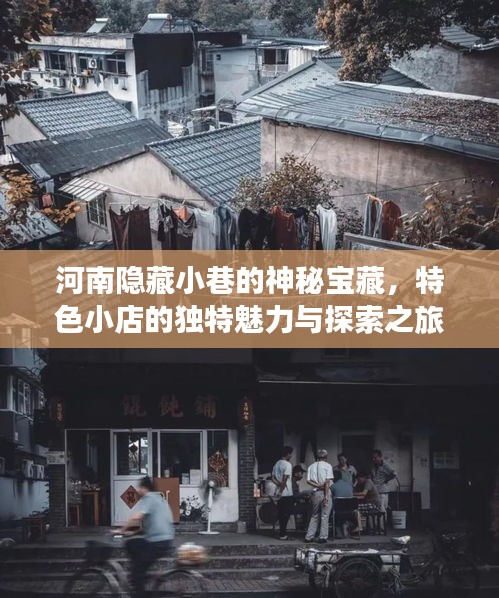 政策優(yōu)勢(shì) 第591頁