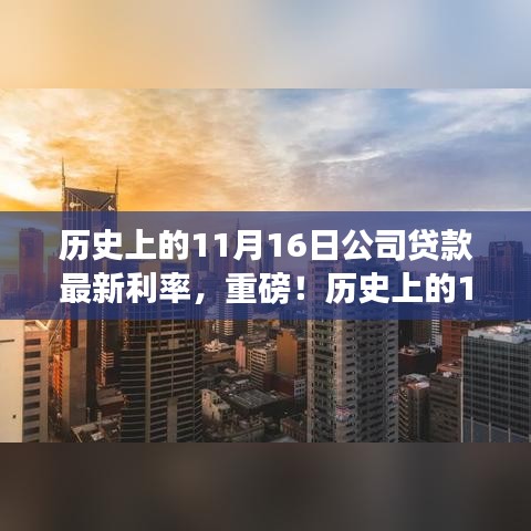 自由自在 第6頁