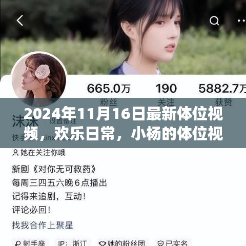 關(guān)于 第585頁