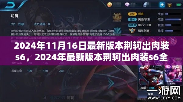 亭亭玉立 第7頁(yè)