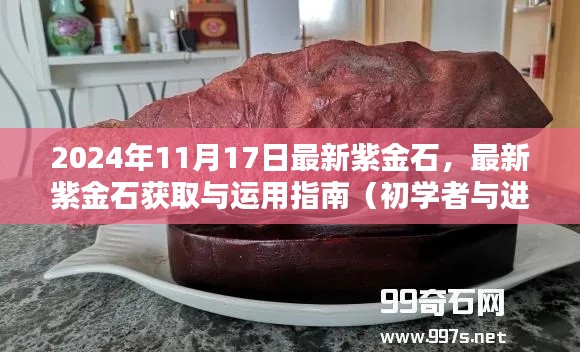 聯(lián)系我們 第574頁(yè)