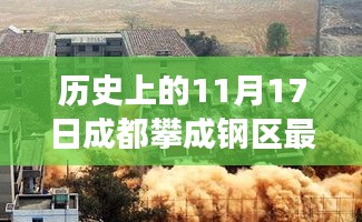 聯(lián)系我們 第573頁