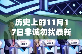 規(guī)模優(yōu)勢(shì) 第571頁