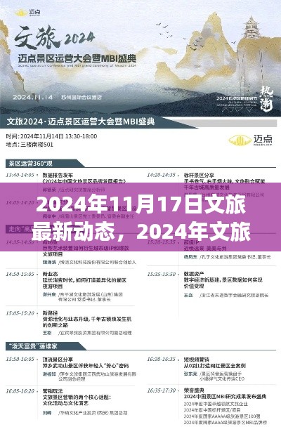 引錐刺股 第8頁(yè)