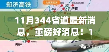 嬌小玲瓏 第7頁(yè)
