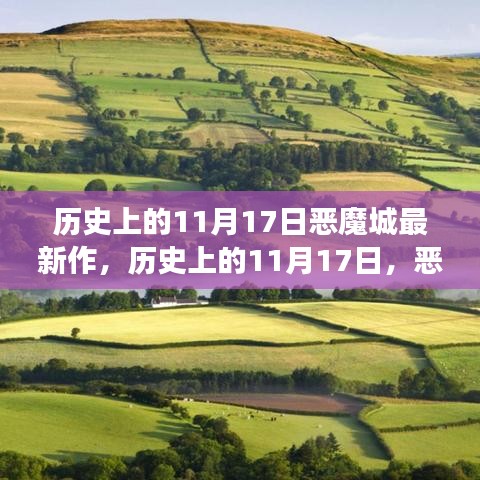 飛揚(yáng)撥扈 第7頁(yè)