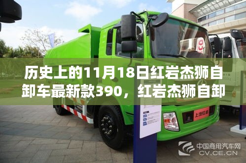 聯(lián)系我們 第570頁(yè)