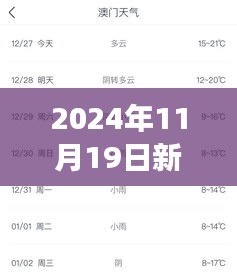 業(yè)業(yè)兢兢 第7頁(yè)