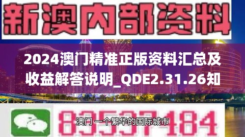 管理優(yōu)勢(shì) 第569頁(yè)
