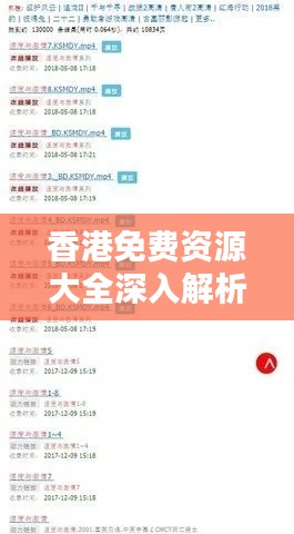 艱苦樸素 第7頁(yè)