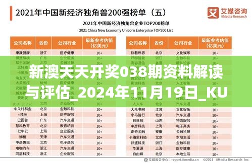 聯(lián)系我們 第562頁
