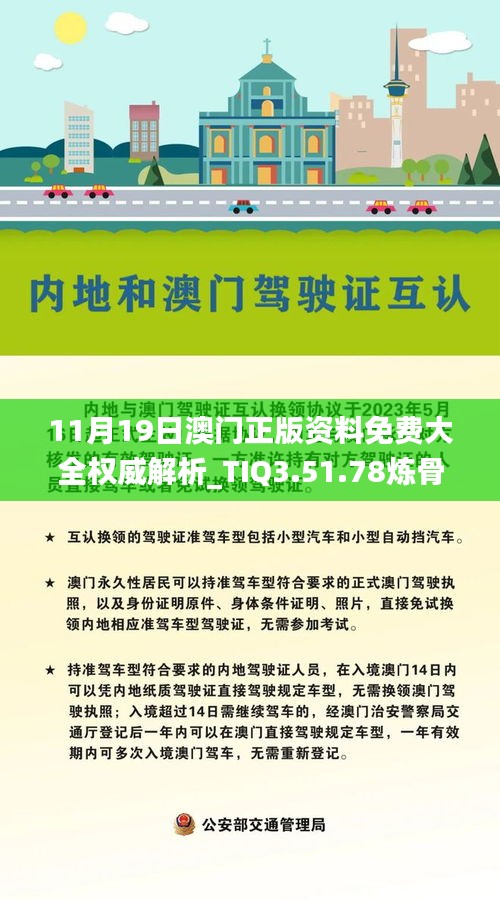 小家碧玉 第7頁(yè)