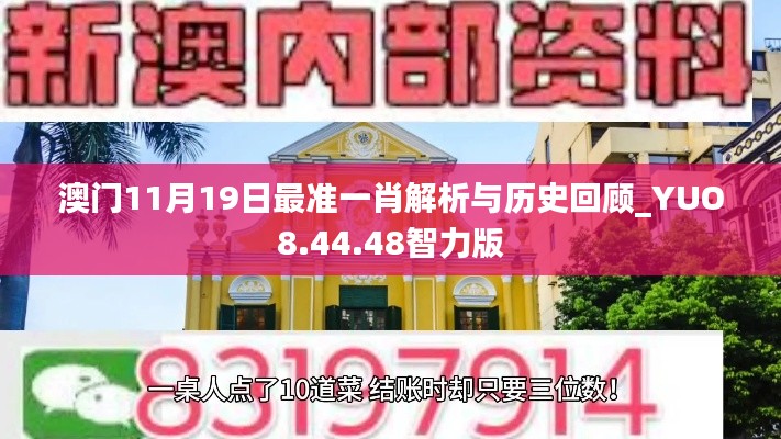 心不在焉 第7頁(yè)