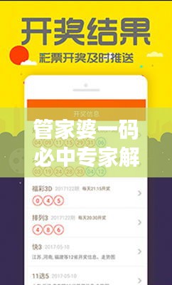 仙姿佚貌 第7頁