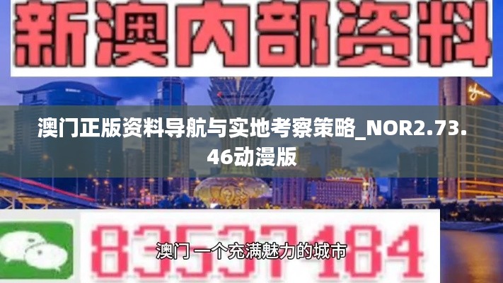 淺笑輕吟夢一曲 第7頁