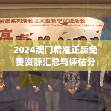 粗制濫造 第7頁