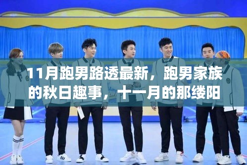 令行禁止 第7頁(yè)