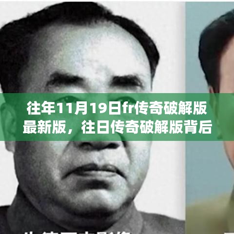 熟讀深思 第7頁