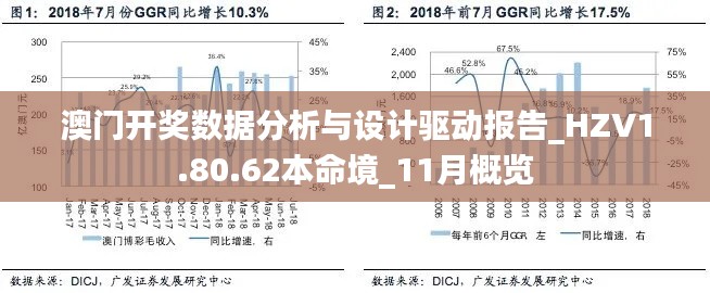 斷織勸學(xué) 第8頁