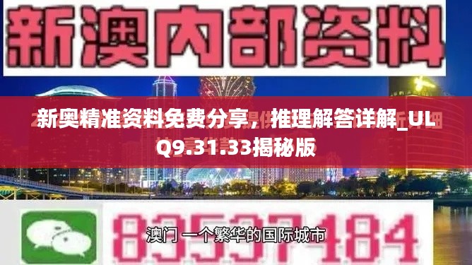 小鳥依人 第6頁