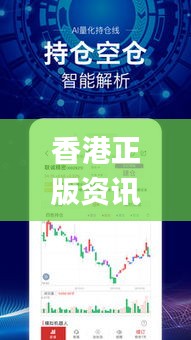 香港正版資訊免費(fèi)下載，11月19日專門解答與落實(shí)_RFB1.36.90知識(shí)版