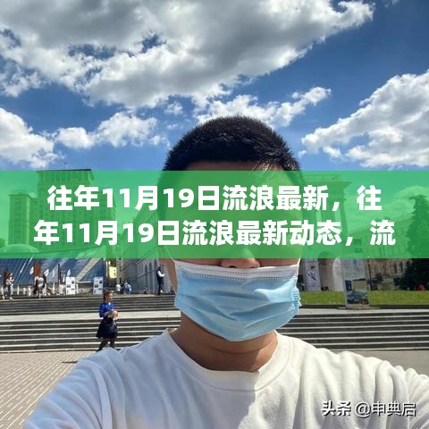 聯(lián)系我們 第546頁(yè)