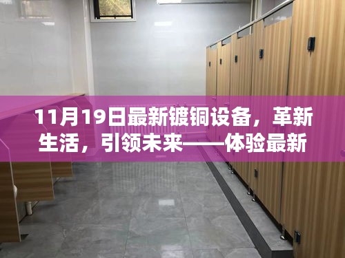 張敞畫眉 第7頁