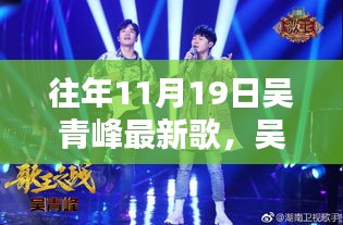 還淳反樸 第6頁(yè)
