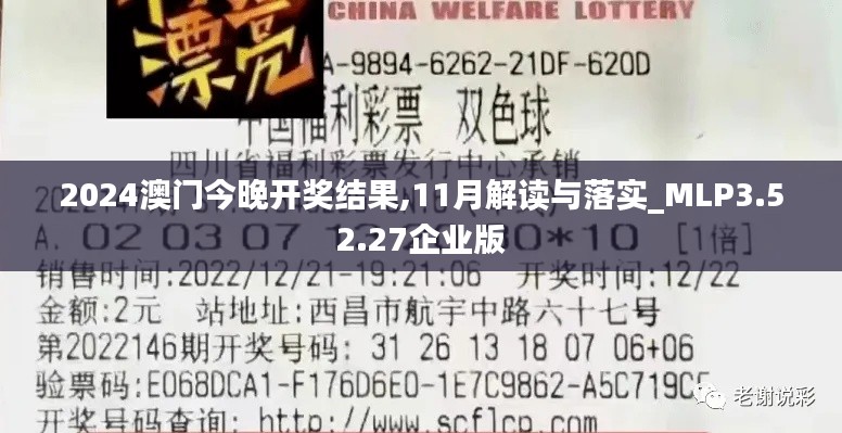 百不獲一 第7頁(yè)