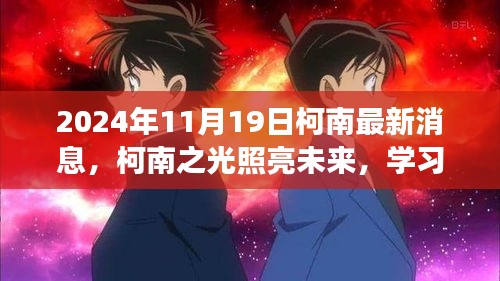 生離死別 第6頁