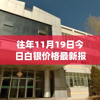十年磨劍 第7頁(yè)