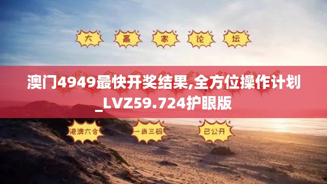 反樸歸真 第6頁