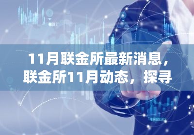 精益求精 第7頁