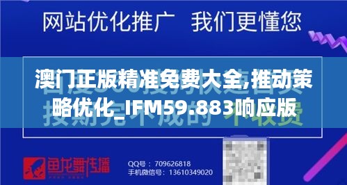 一知半解 第7頁