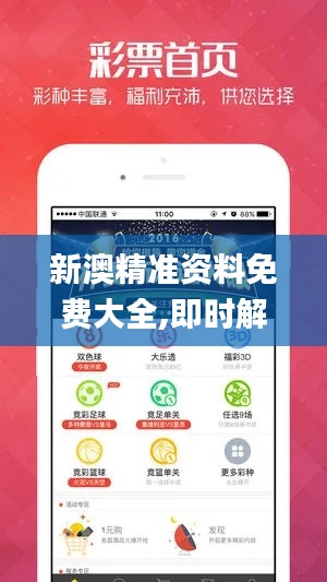 繁鳥(niǎo)萃棘 第7頁(yè)