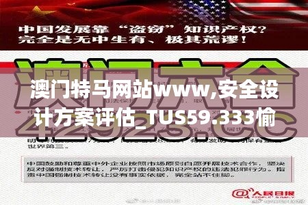 一張一弛 第7頁
