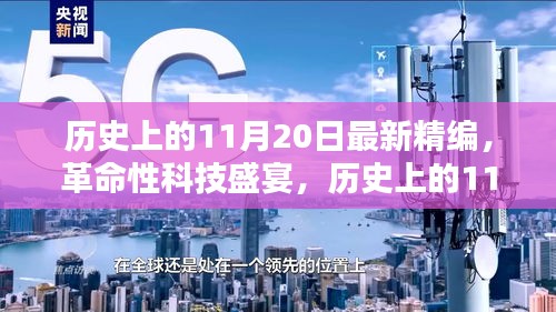 環(huán)肥燕瘦 第7頁