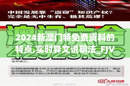 屈指可數(shù) 第6頁