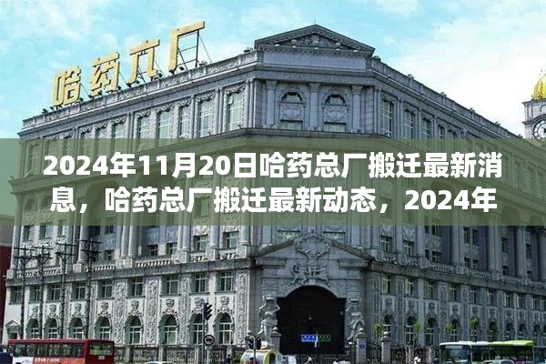 棲沖業(yè)簡(jiǎn) 第7頁(yè)