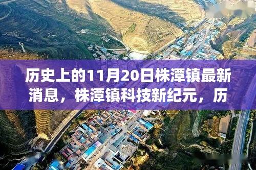 攛哄鳥亂 第6頁(yè)