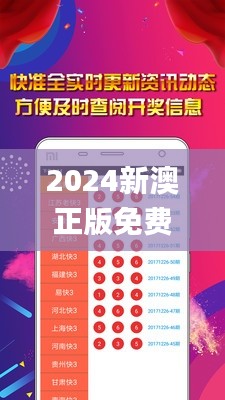 采椽不斫 第7頁