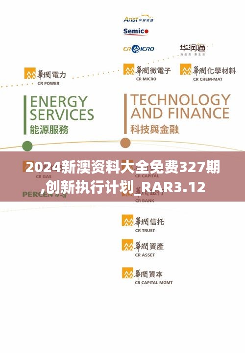 物離鄉(xiāng)貴 第6頁