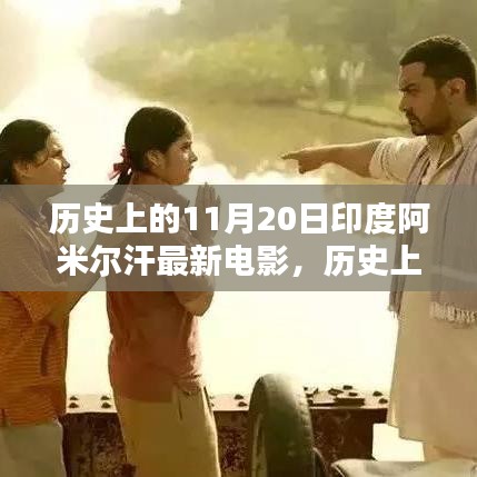 貴出賤收 第6頁(yè)
