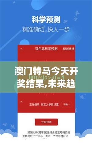 張弓拔弩 第7頁(yè)