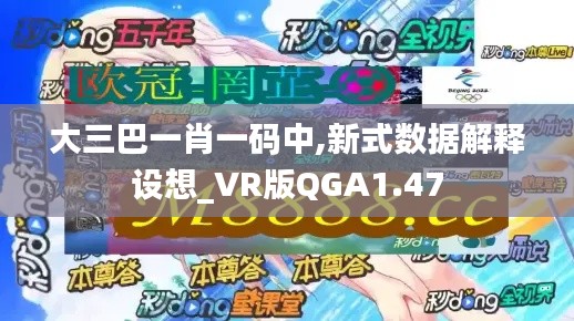 星星打烊 第6頁